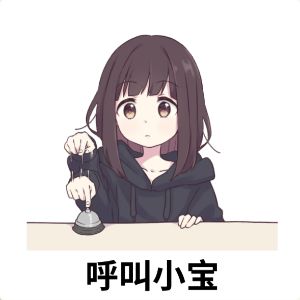 来帮帮我可以吗[表情_微笑][表情_微笑]
新：H8VuJBbEAA
新：SfnauQZ6Gt
老：EetF4GBY27
老：B8lFSBhWup截图