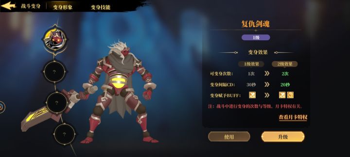 这玩意是不是10必出的截图