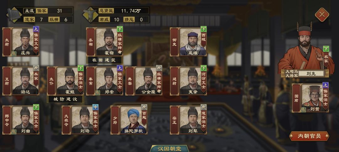 动态图片 6