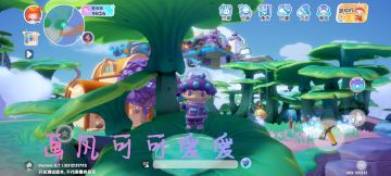 梦想家园首次开盒测试体验总结