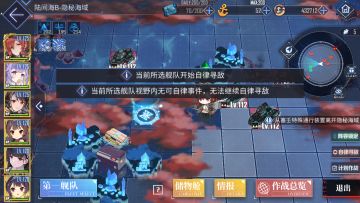 更新开始，聊聊奇遇#