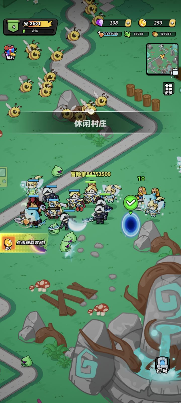发现一个好玩的休闲放置异世冒险RPG游戏截图
