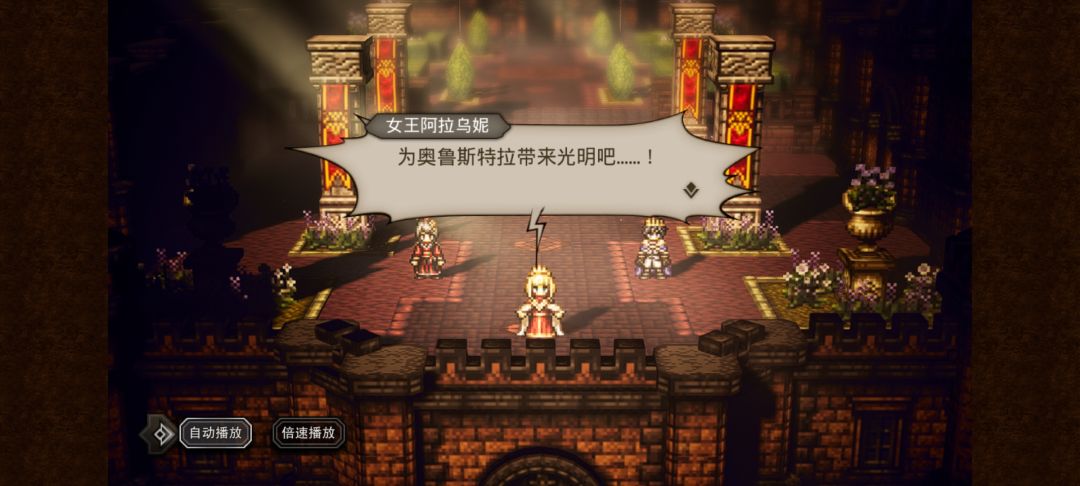 国王篇告一段落,抓抓猫等更新了 1