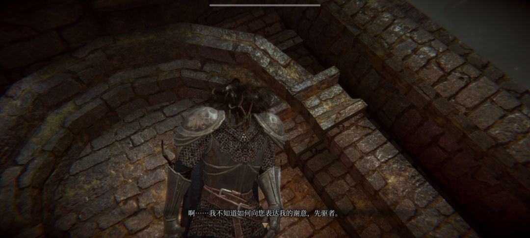 怎么做终结诅咒 3