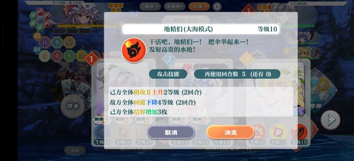 是不是又文本错误了截图