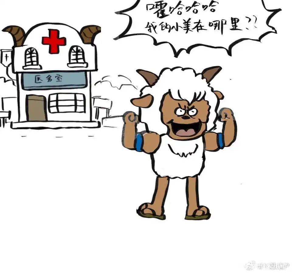 第413天打卡 1