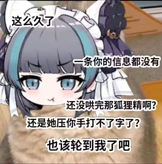 阿巴阿巴 1