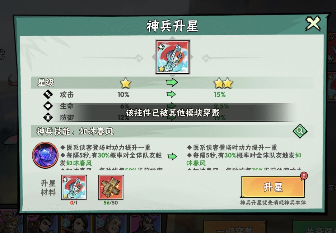 论坛万能的大佬们 帮帮小弟 1