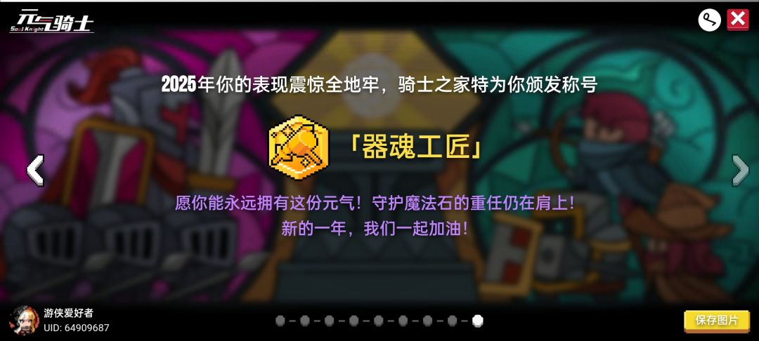 ID:434345659 User434345659 3