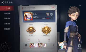 申请《代号：梦核》内测资格
