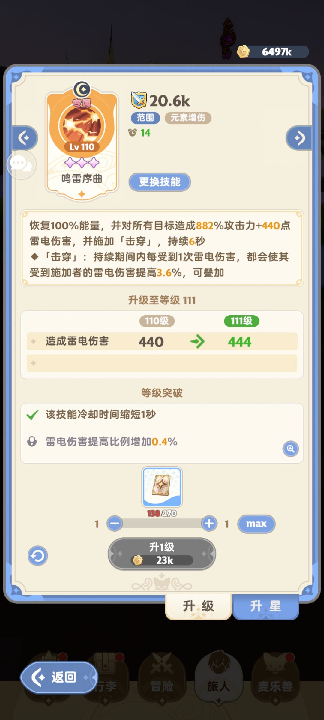 bug吗? 1