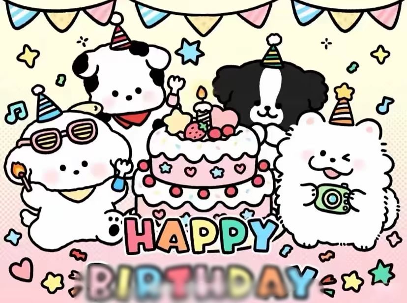 祝我生日快乐,天天开心(o˘◡˘o)┌iii┐ 3