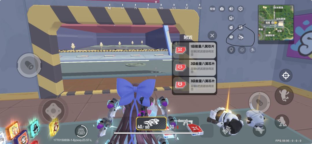 这是要出检视了吗 1