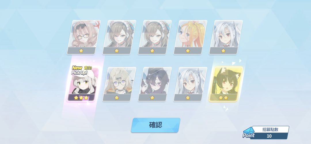 卡 1