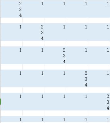 武灵获取难度不负责评测