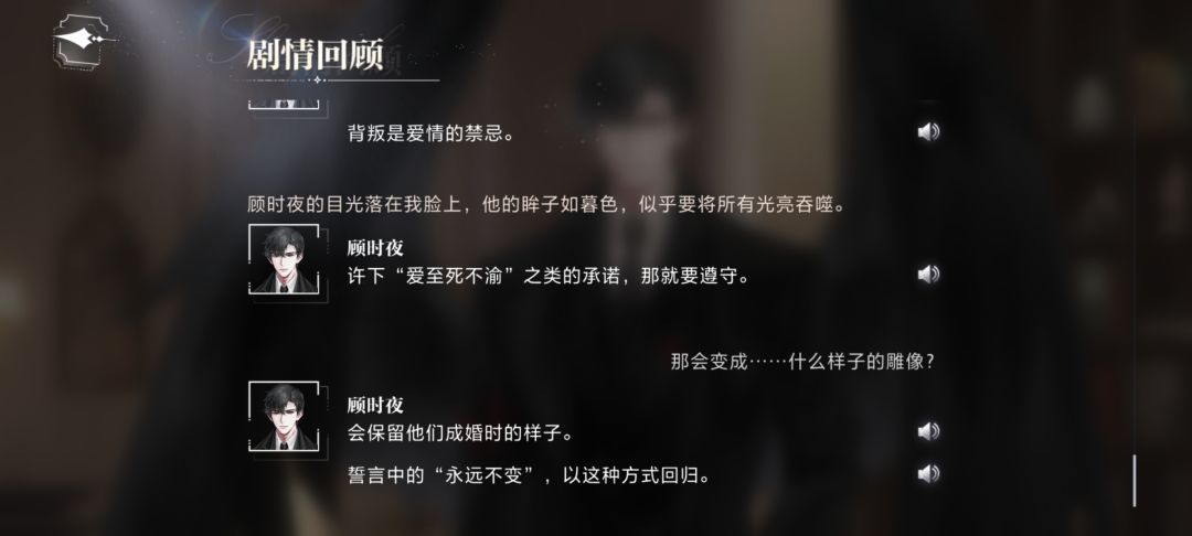 这个头纱希望大力推广啊 2