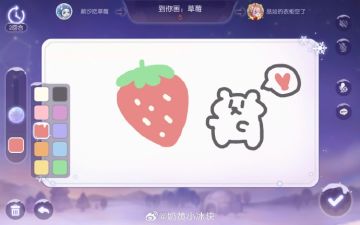 [奥比岛]有奖活动丨分享“魔性”手绘赢周边！[奥比岛]