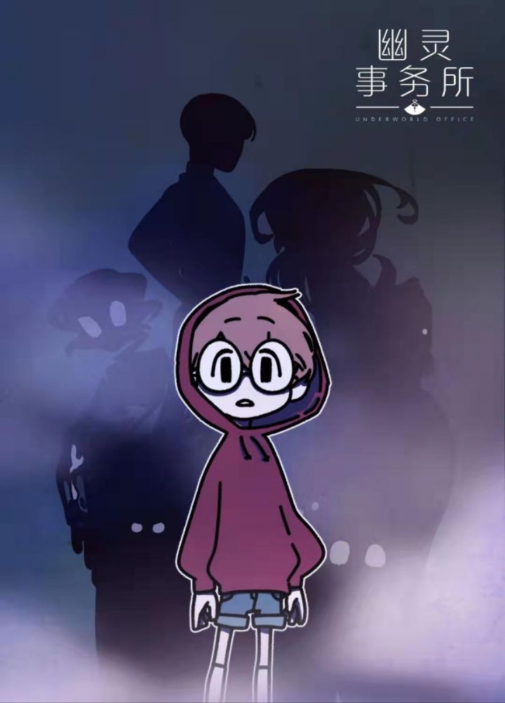 啊啊啊啊怎么这么刀😭截图