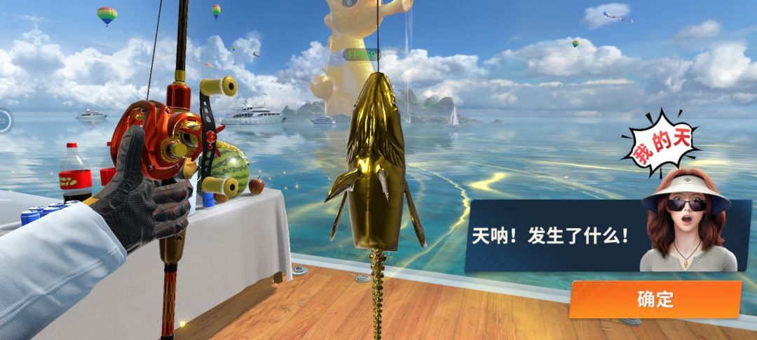 动态图片 4