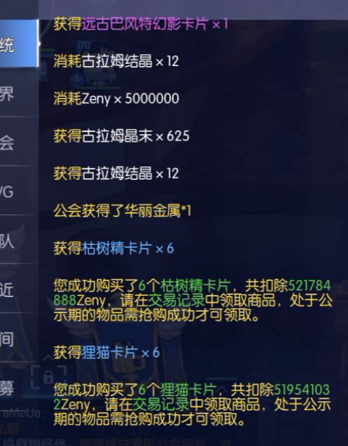 博一博，单车变摩托~！ 2