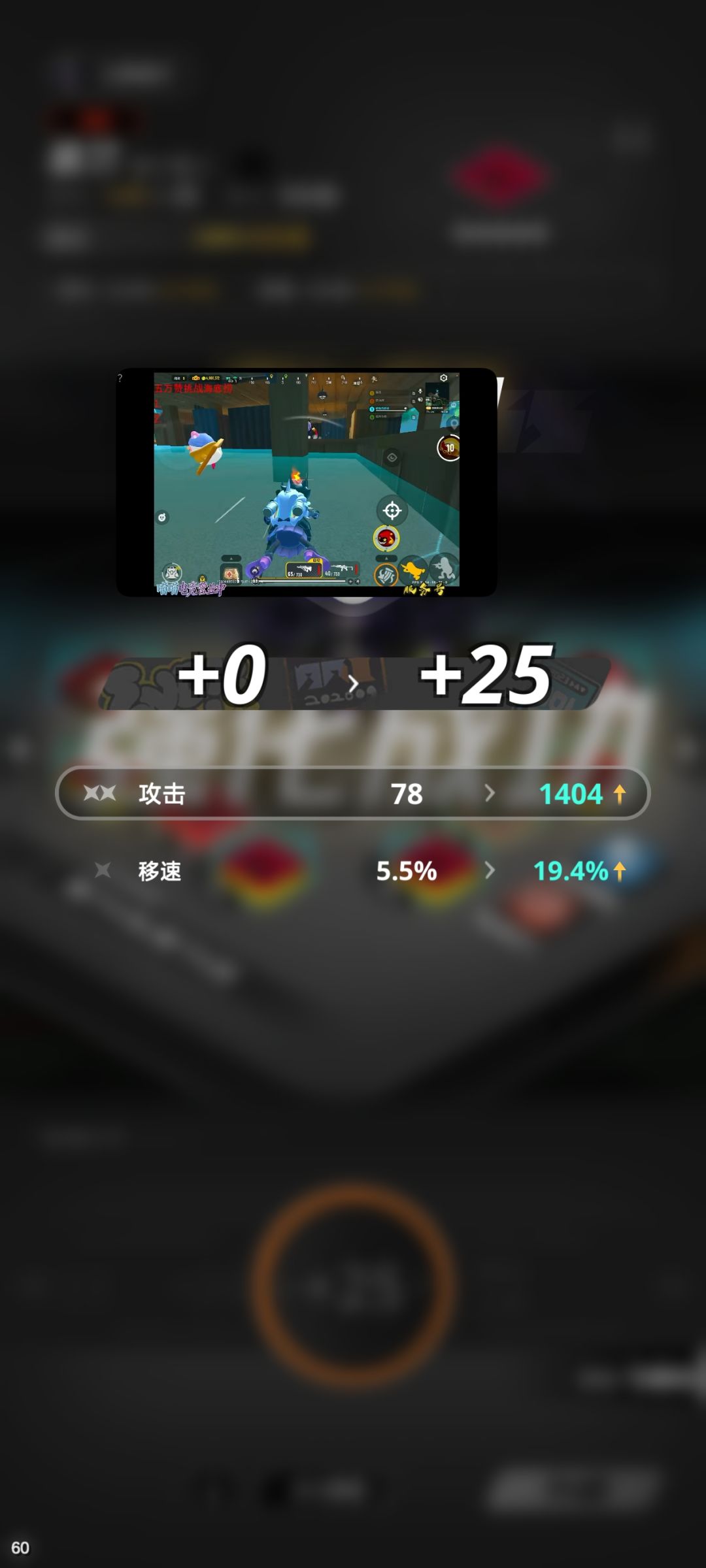 。。。 1