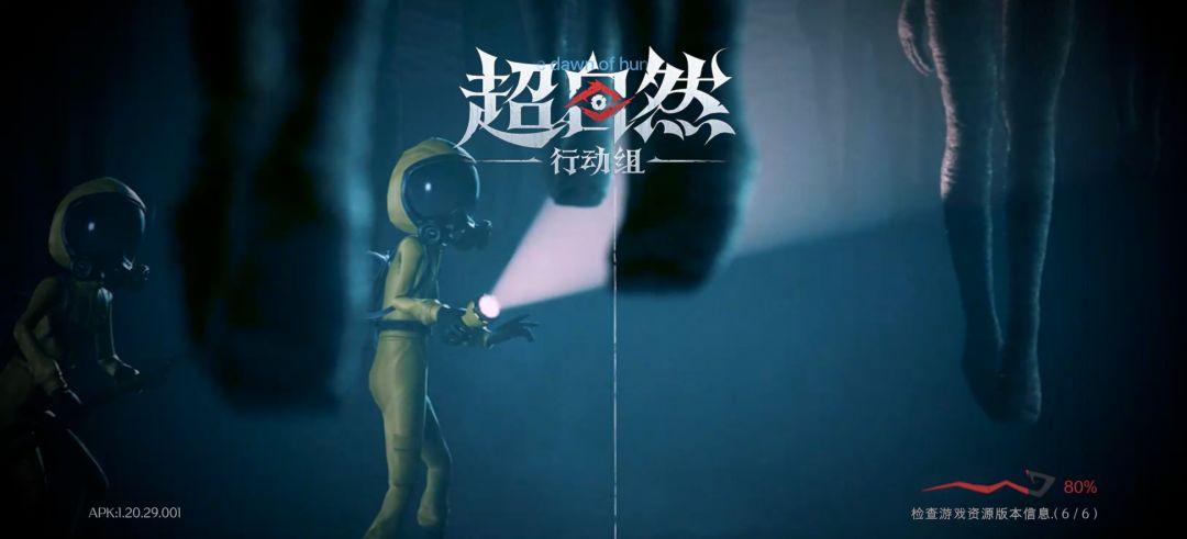 能不能修一修 3
