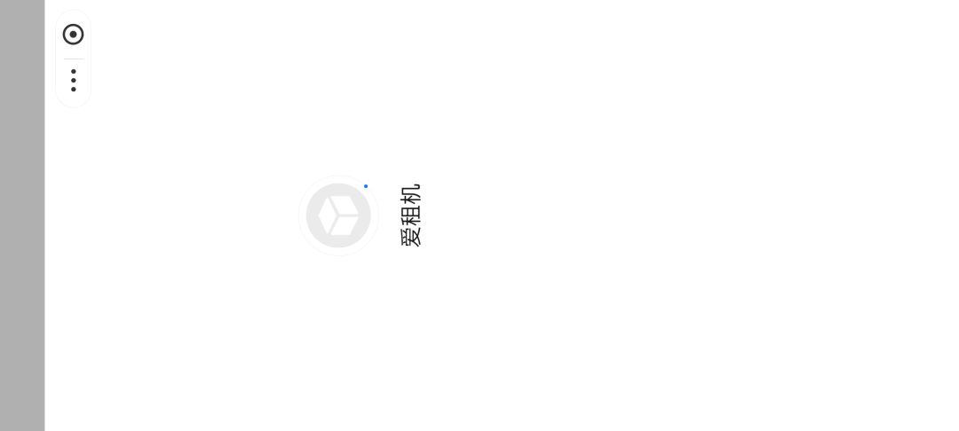 不要跟新7.29这次 2