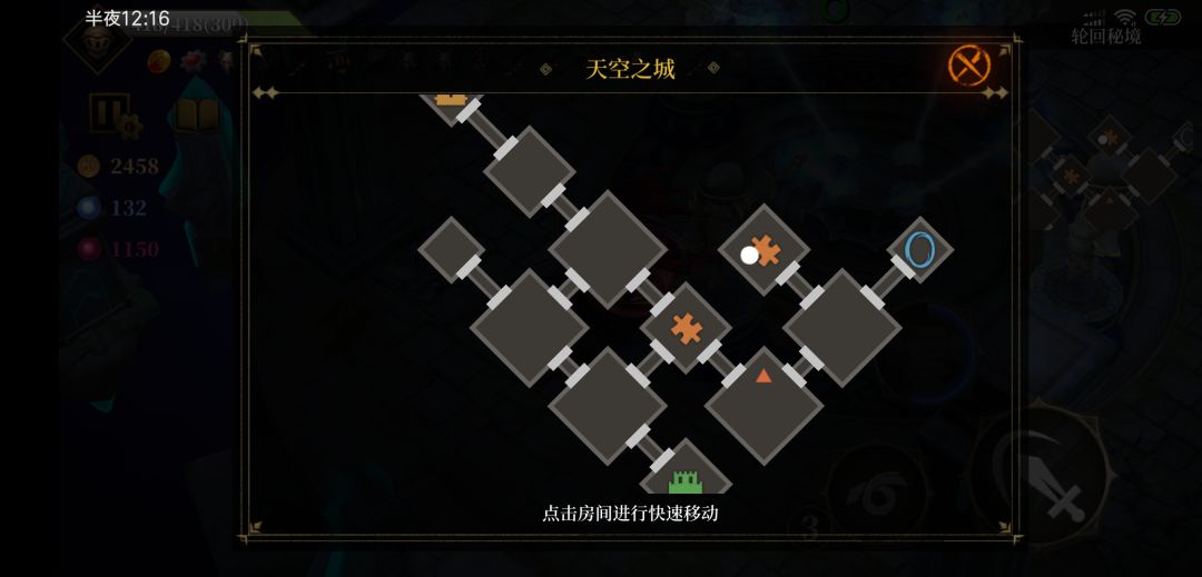 动态图片 3
