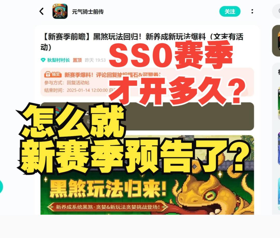 video-4664954