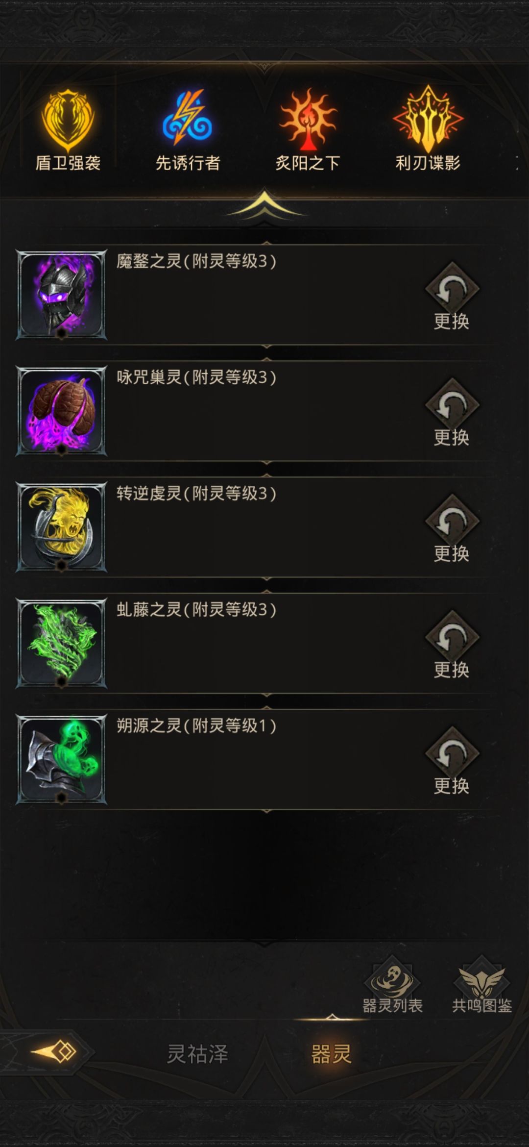 水😌 2