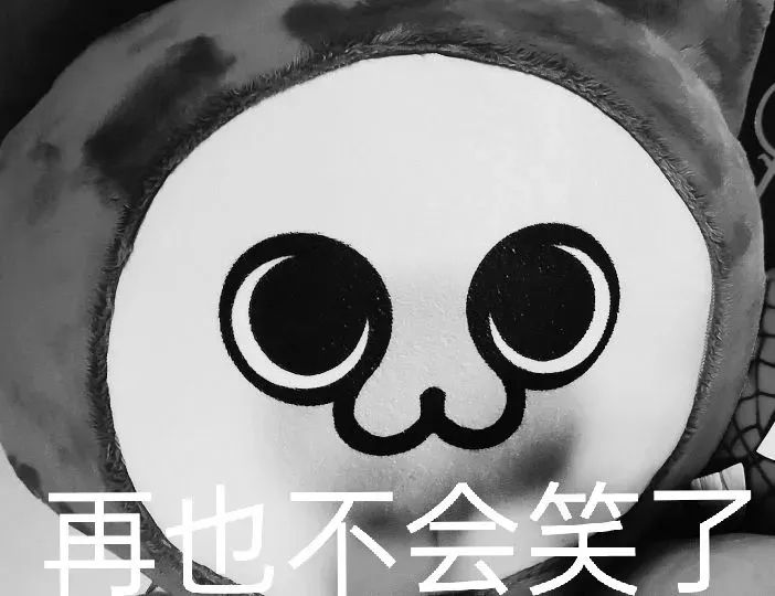 没绷住,玩着玩着就卡死了 1