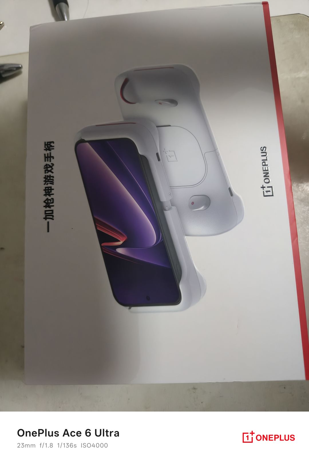 手柄也是到了 2