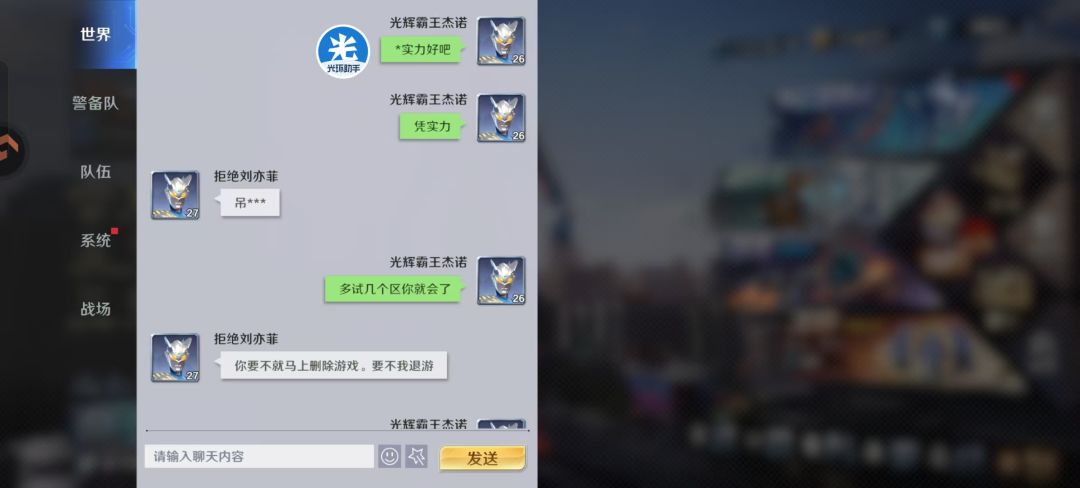 新年那么急干嘛 1