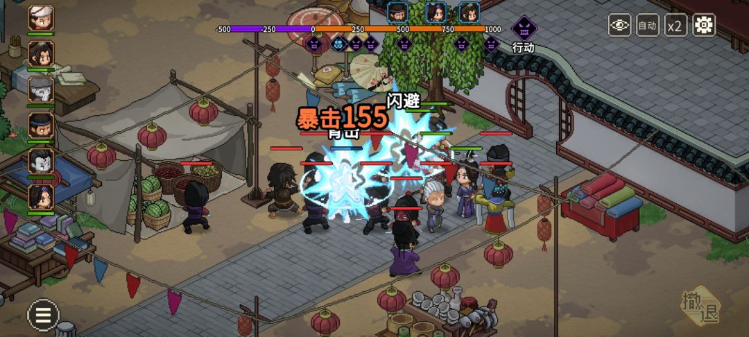 想要这个拳套 1