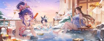 内含密令福利 | 清泉渔钓活动返场！