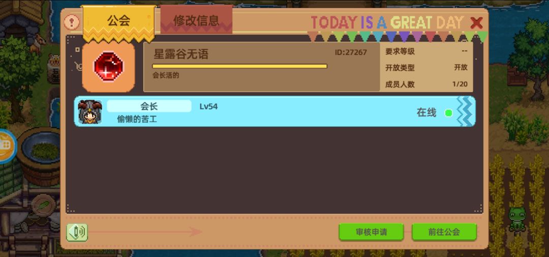 江洋区,27267 1