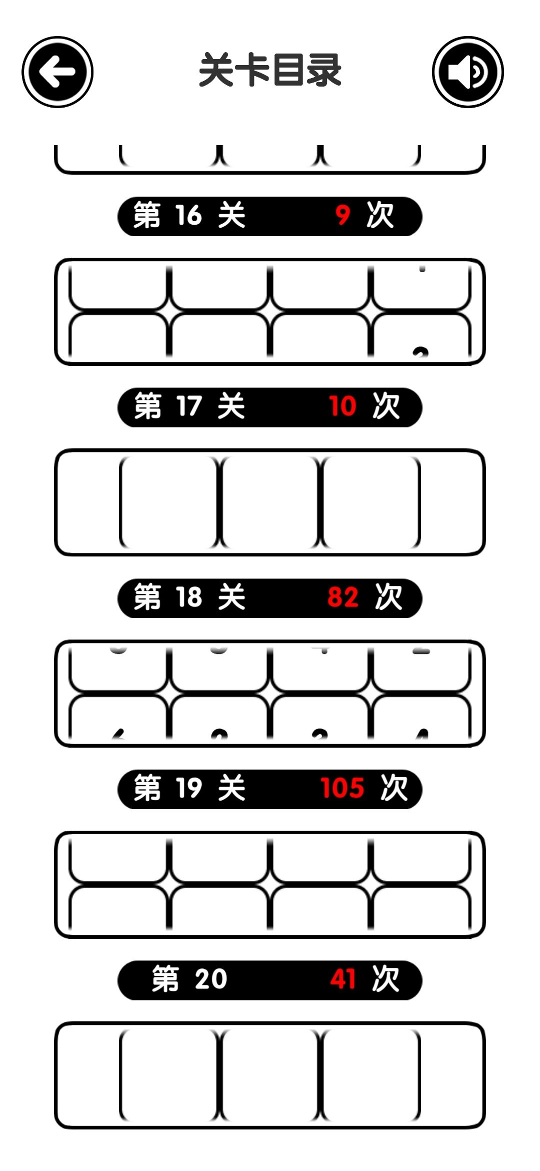 动态图片 6