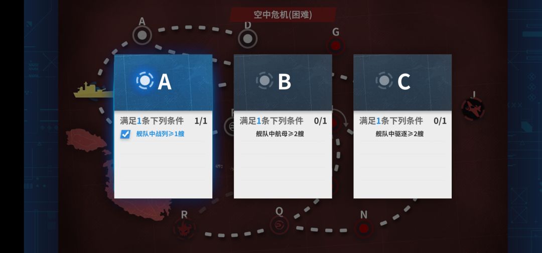 E10练级点参考截图