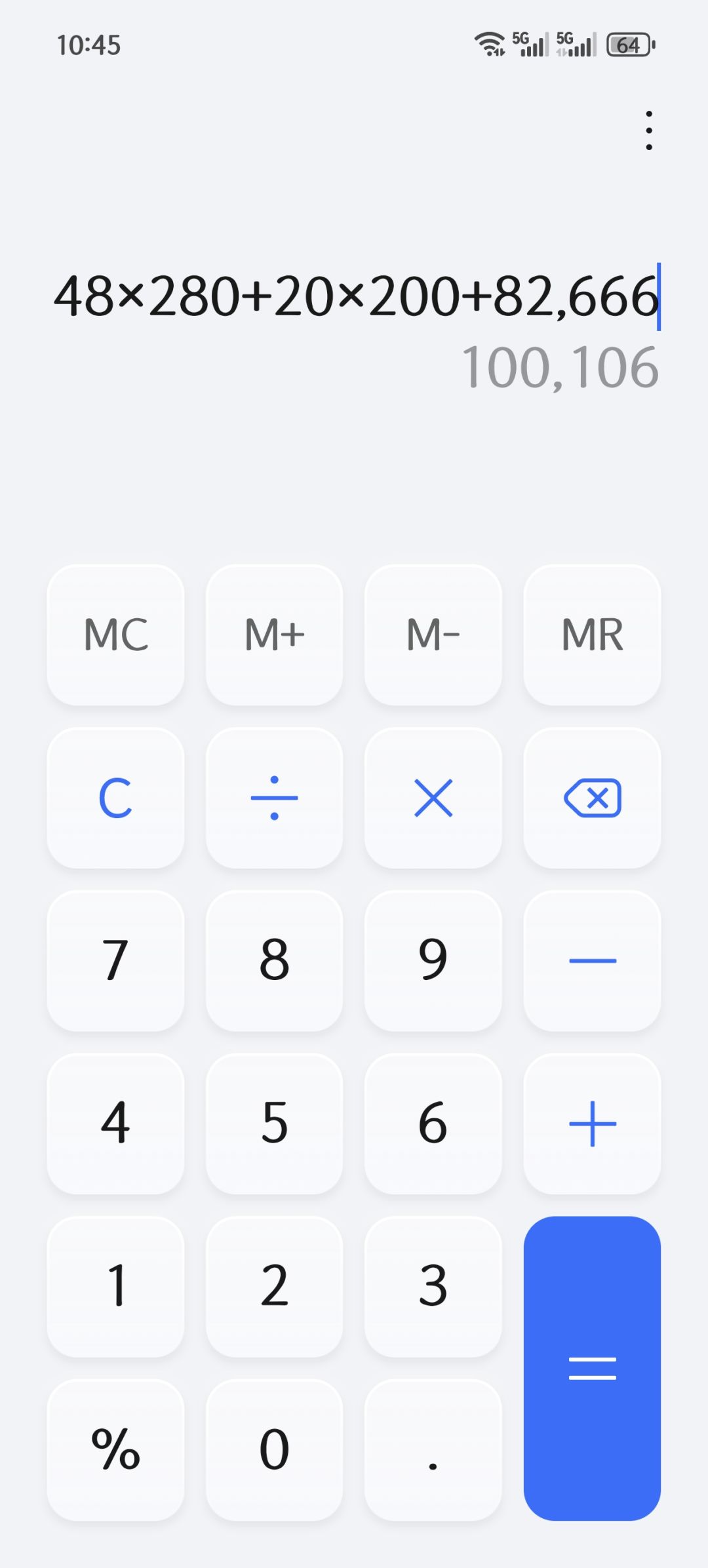 周年庆,一共10万多水了 3