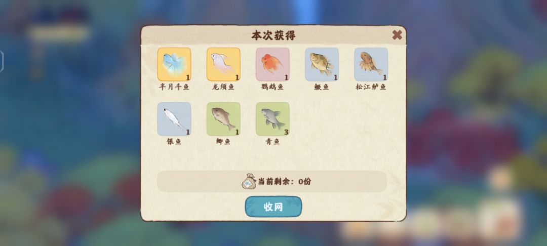 这概率 2