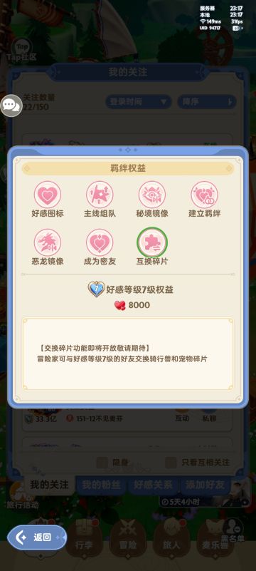 不愧是物以稀为贵，哈基芬这块无敌了