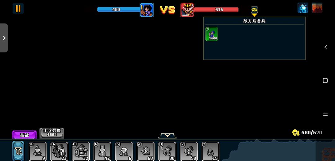 遇到的bug 1