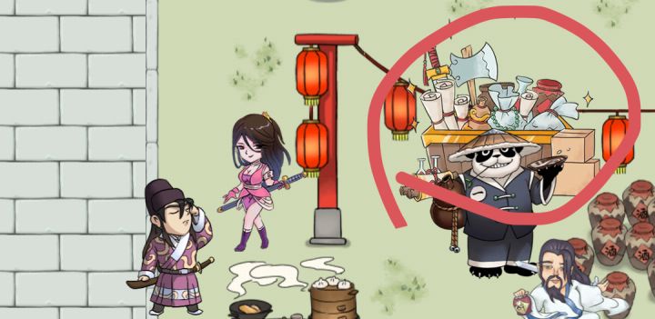 这啥时候加上的是不是有第二弹截图