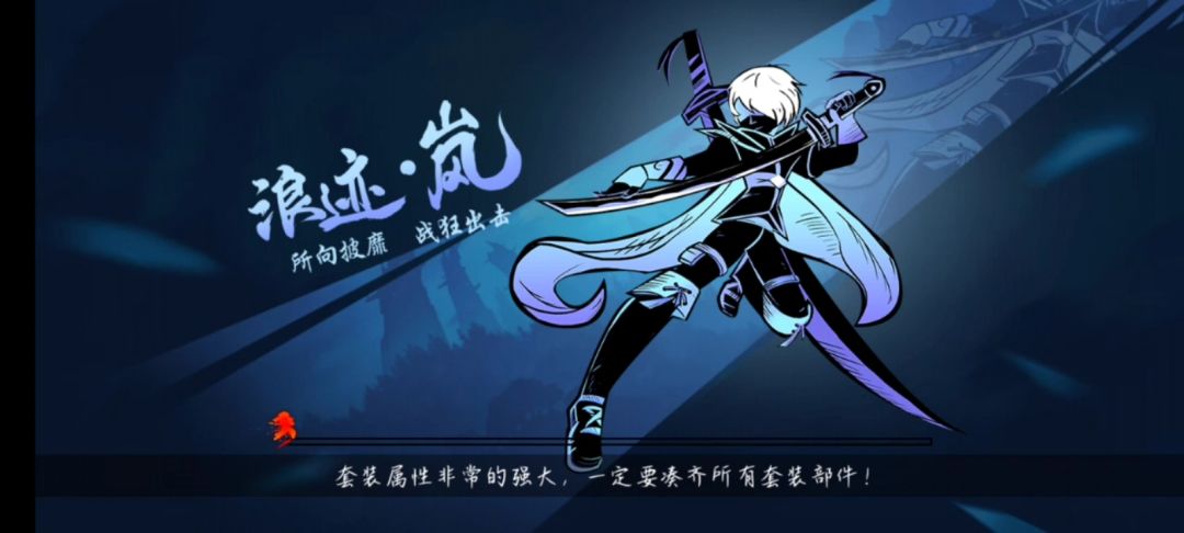 火力全开进不去 2
