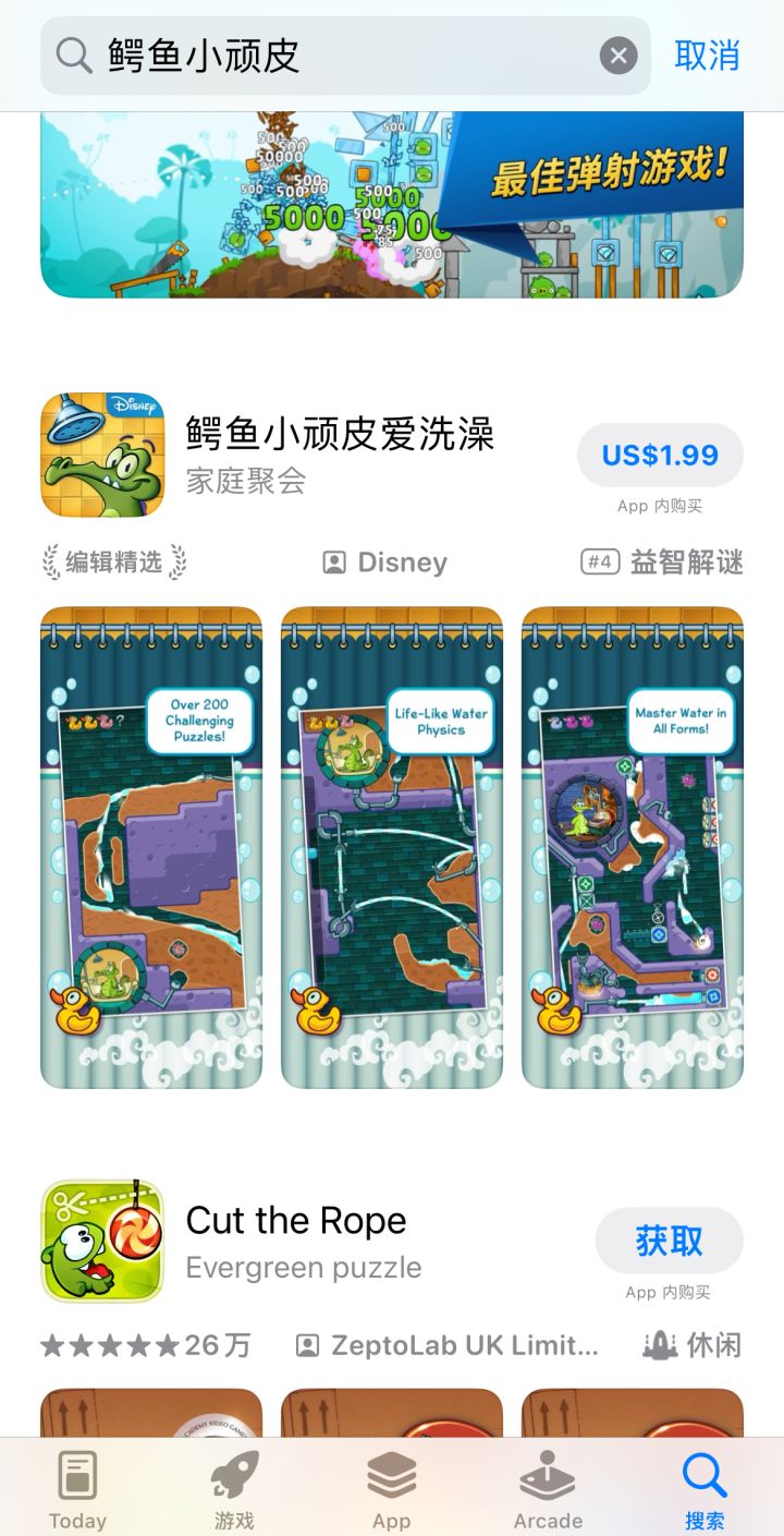 关注我的宝贝们,没什么要问的就取关吧,非常感谢哦,爱你们💕截图