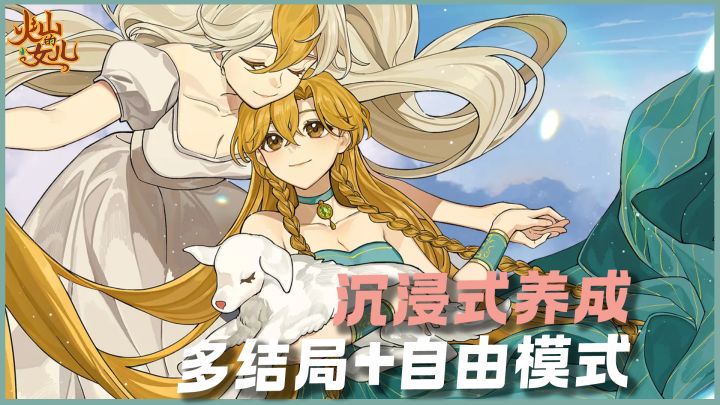 手机里养女儿了！被萌的停不下来了！！截图
