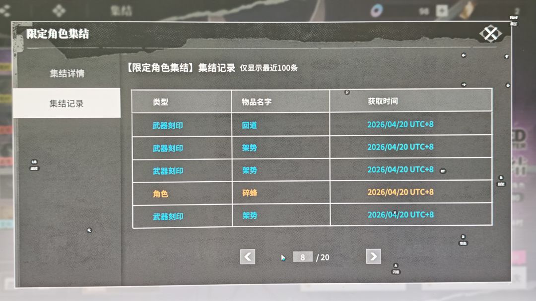 从来没这么欧过！ 2