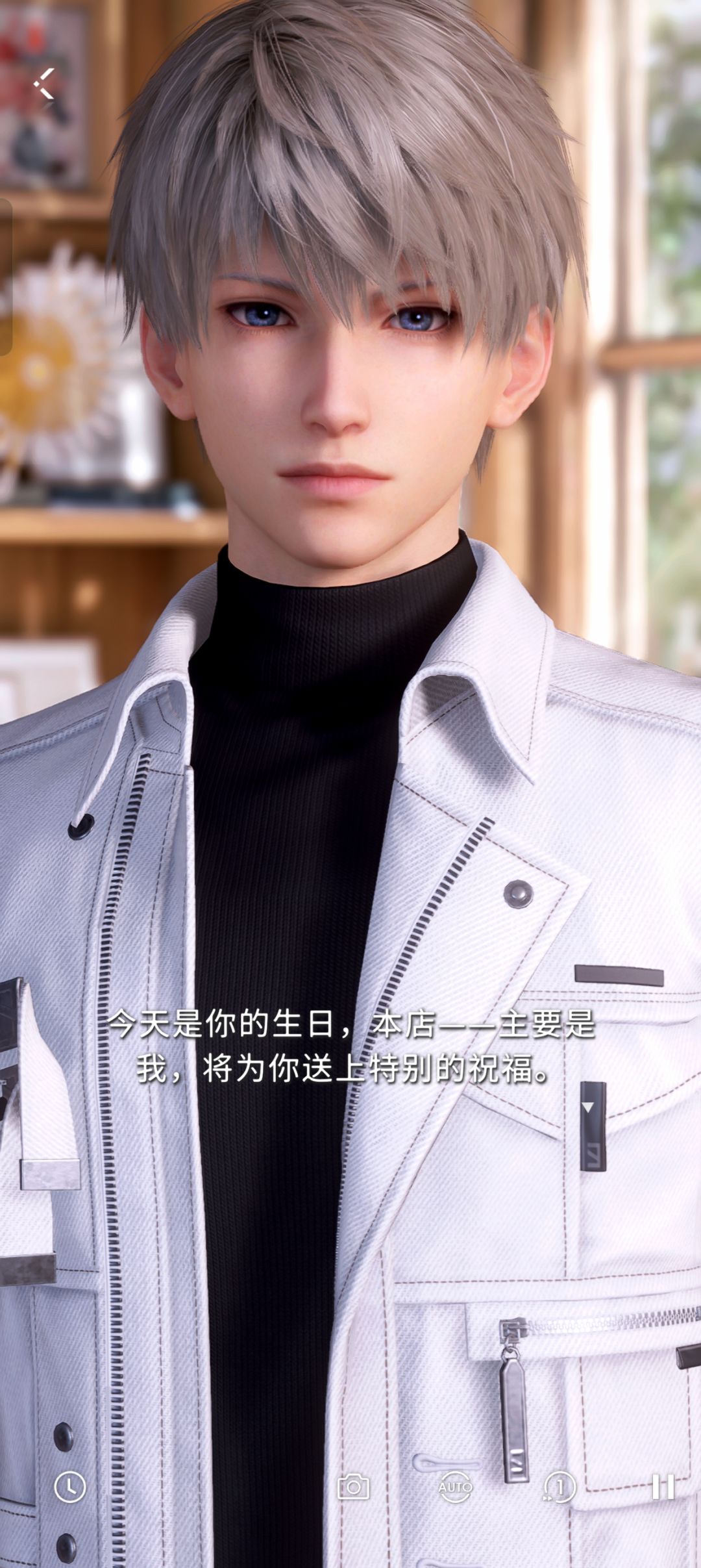 生日祝福 7