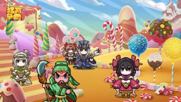 【福利活动】童心未泯，欢度六一~