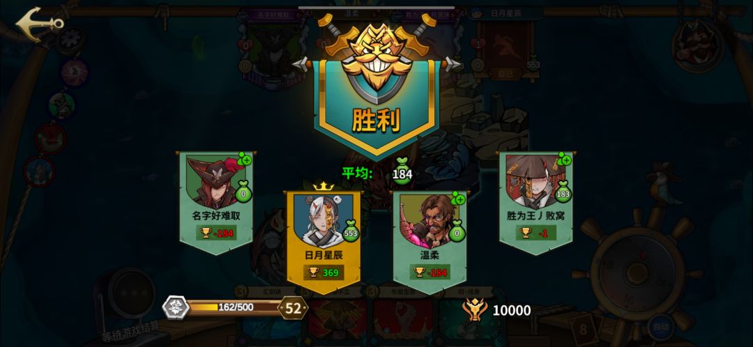 动态图片 2